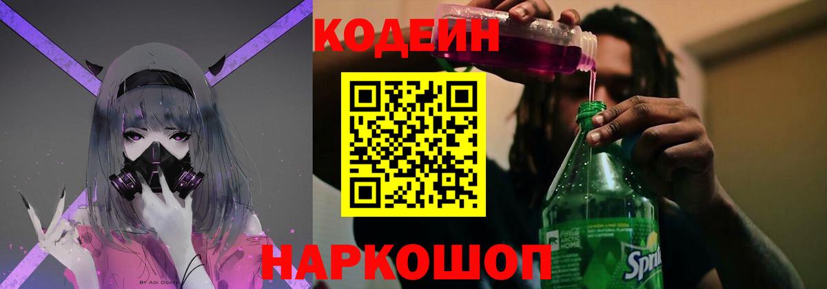 МАРИХУАНА Луховицы