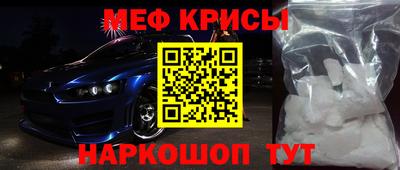 гашишное масло Донской