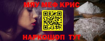 бошки Донецк