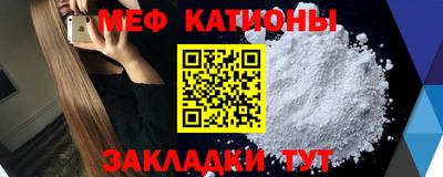 бошки Донецк