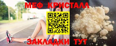 бошки Донецк