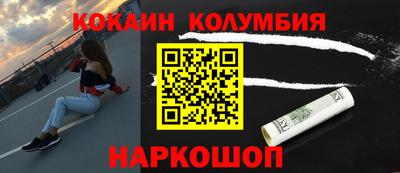 дмт Дубна