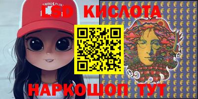 бошки Донецк