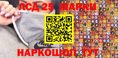 гашишное масло Донской