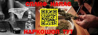 бошки Донецк