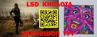 гашишное масло Донской