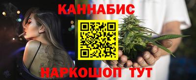 бошки Донецк