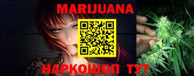 бошки Донецк