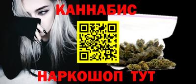 гашишное масло Донской