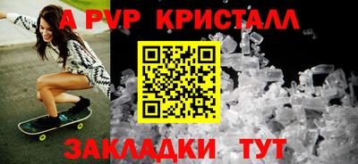 бошки Донецк