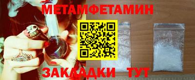 гашишное масло Донской
