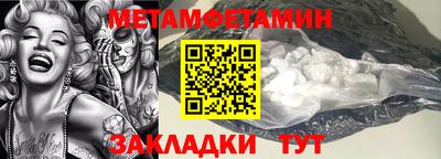 дмт Дубна