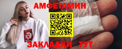 дмт Дубна