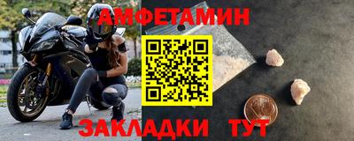 дмт Дубна