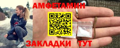 дмт Дубна
