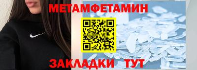 дмт Дубна