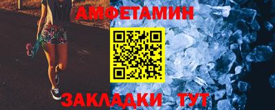 дмт Дубна