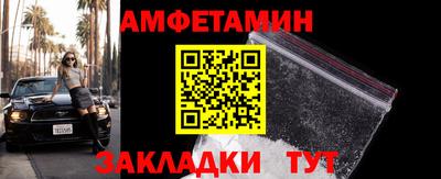 дмт Дубна