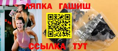бошки Донецк