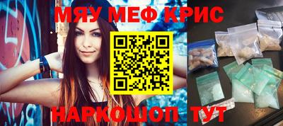 гашишное масло Донской